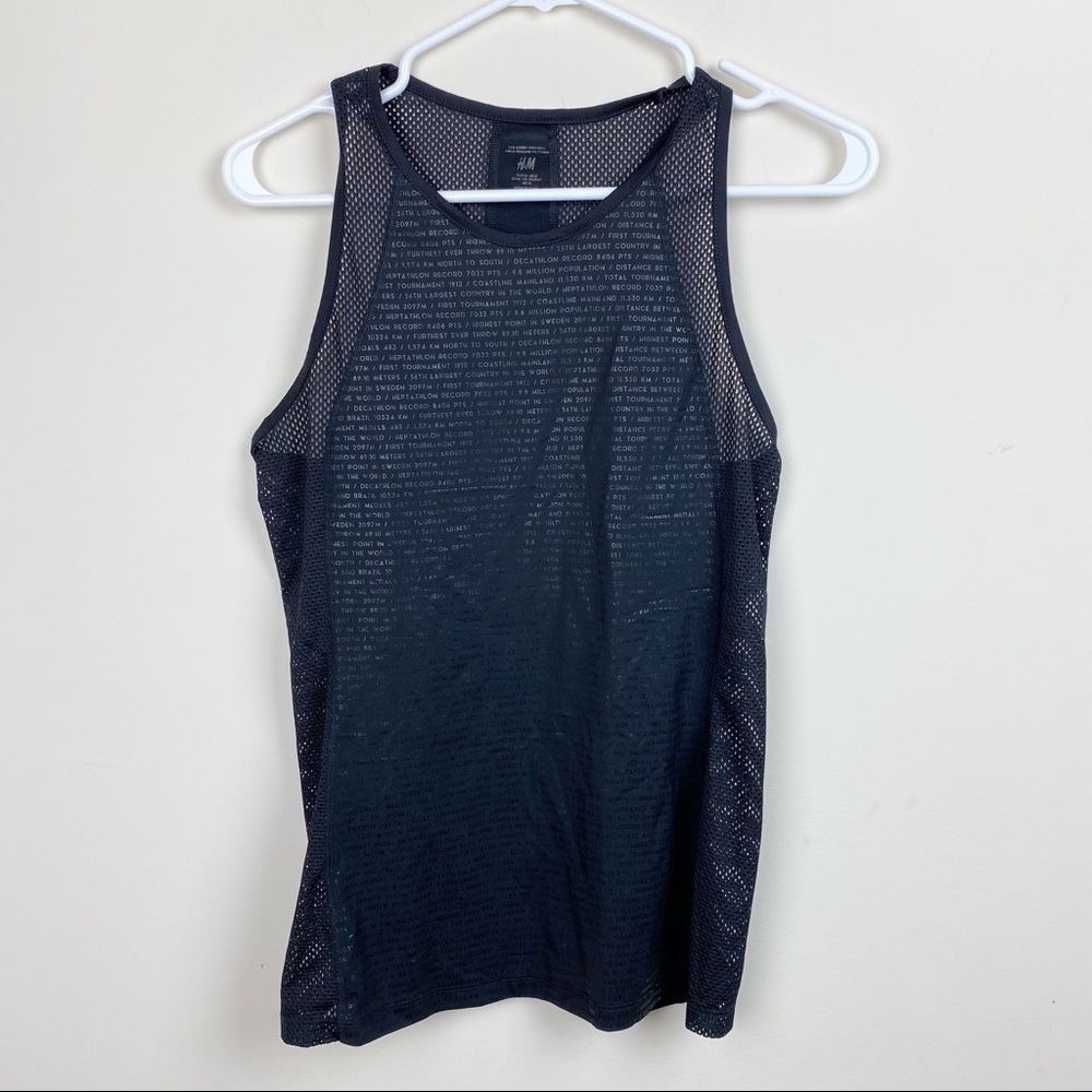 H&M workout top